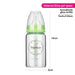 Green Feeding bottle 120 ml (borosilicate glass)