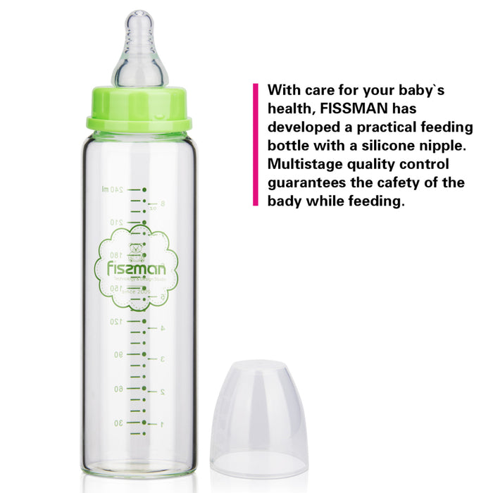 Feeding bottle 240 ml (Borosilicate Glass) Green