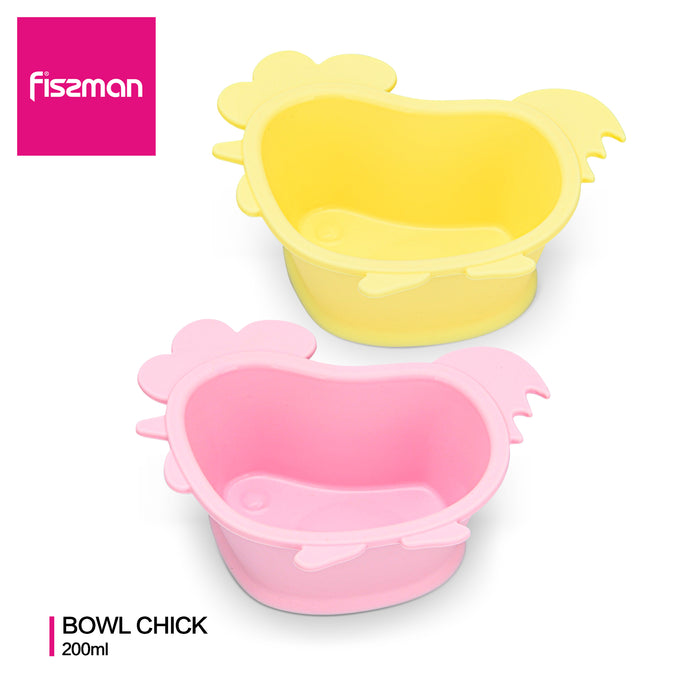 Silicone Sanction Bowl Chicken Design 200ml/14cm Yellow