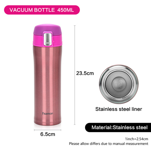 Double Wall Vacuum Travel Mug Pink Color Stainless Steel 450ml