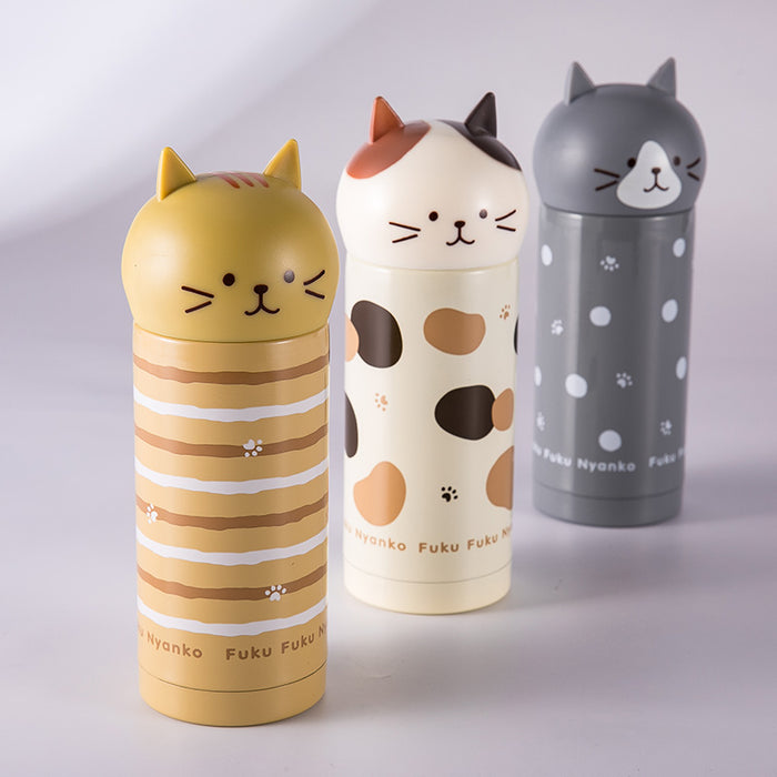 Double Wall Vacuum Bottle 250ml Cat Design Gray (Stainless Steel)