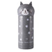 Double Wall Vacuum Bottle 250ml Cat Design Gray (Stainless Steel)