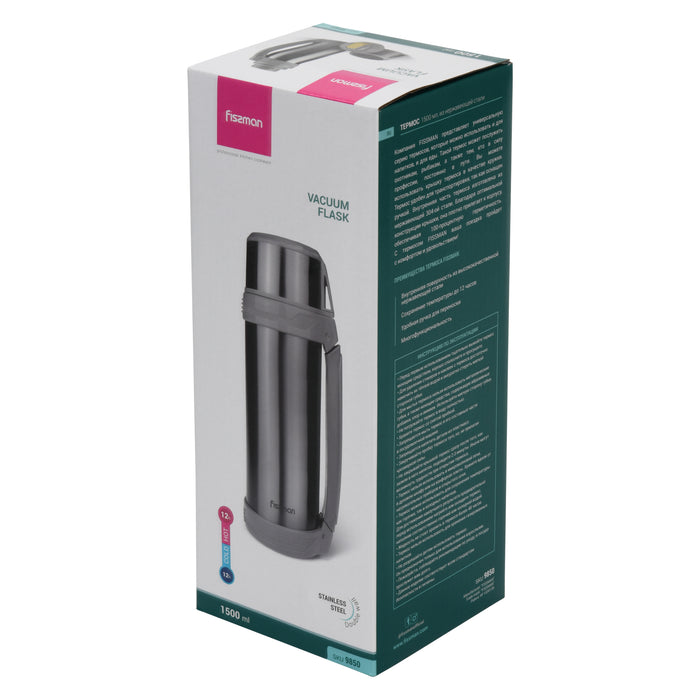 Double Wall Vacuum Bottle 1500ml (Stainless Steel)