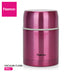 Double Wall Vacuum Food Jar 600ml (Stainless Steel)