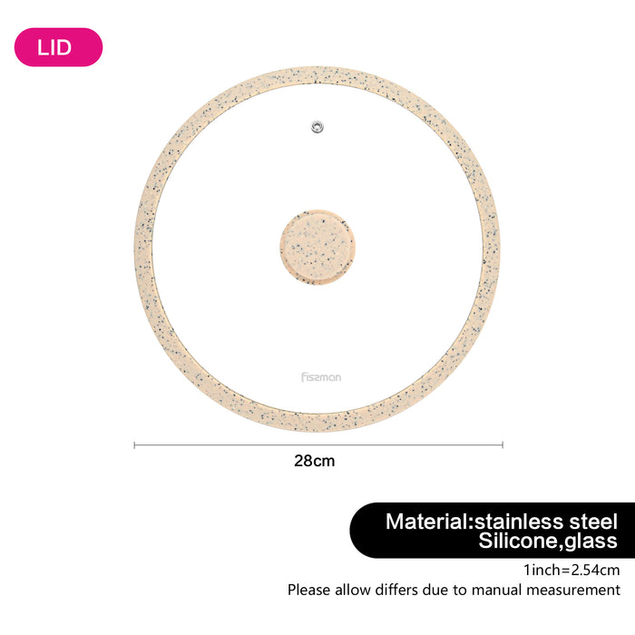 غطاء أركيد 28 سم مع حافة سيليكون رخامية بيج (زجاج)