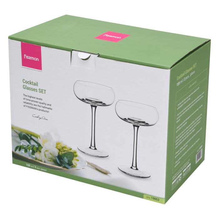 Set of 2 Cocktail Glasses 150 ml (Glass)