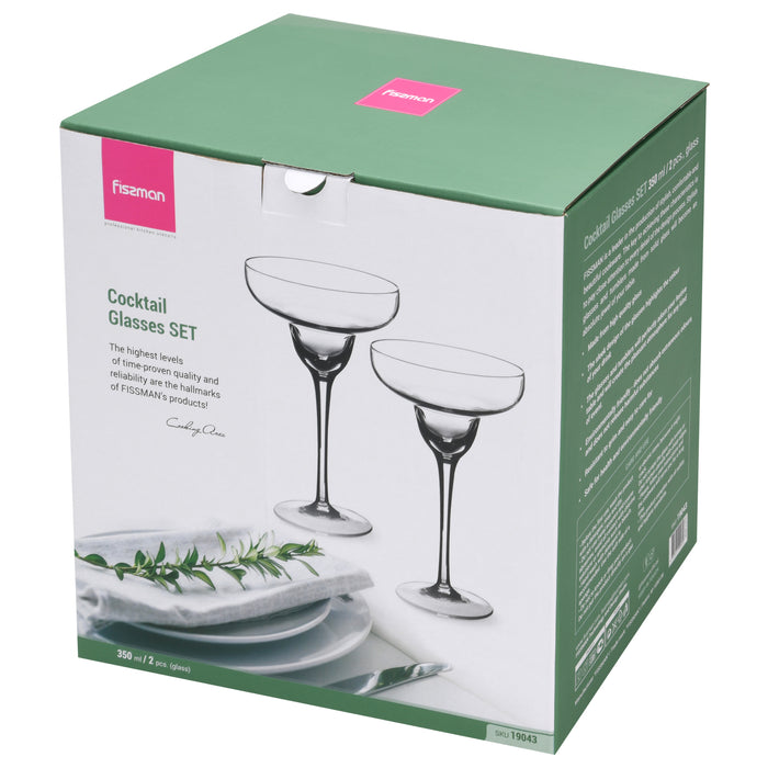 Set of 2 Red Wine Glasses 550ml (Glass)