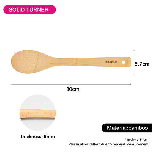 Serving Spoon 30x6cm (Bamboo)