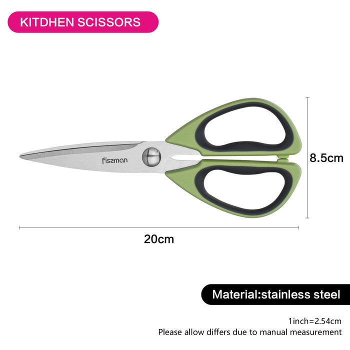 Kitchen Scissors Green/Black/Silver 20cm