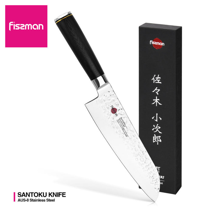 7" Santoku Knife SAMURAI KOJIRO 18cm(Steel AUS-8)