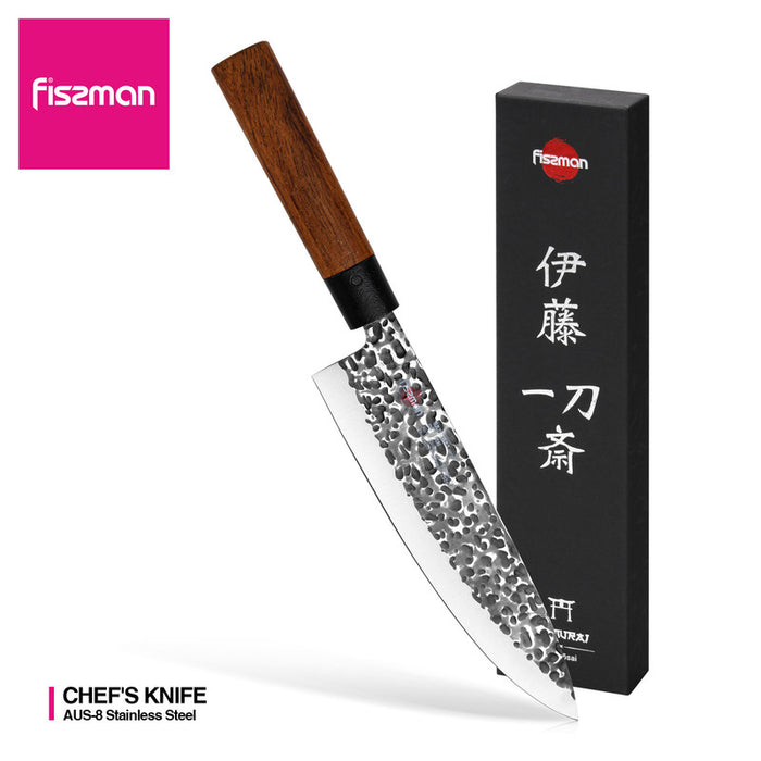 8" Chefs Knife SAMURAI ITTOSAI 20cm(Steel AUS-8)