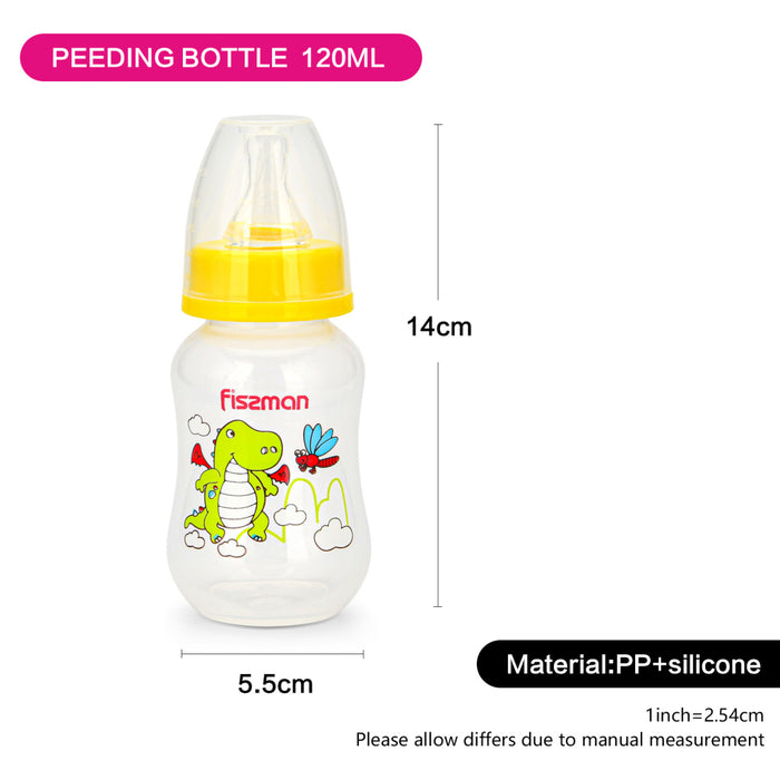 Plastic Feeding Bottle 125ml