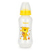 Baby Feeding Bottle Food Grade Plastic 300ml Yellow