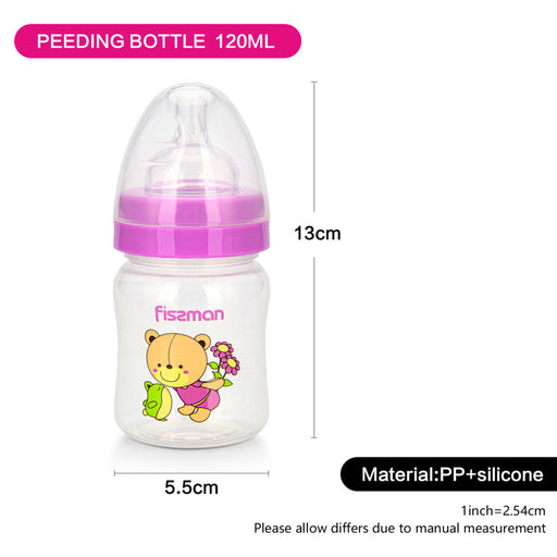 Feeding Bottle With Wide Neck 120 ml (Plastic)
