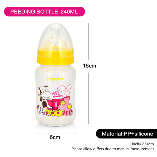 Feeding Bottle With Wide Neck 240 ml (Plastic)