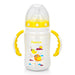 Feeding Baby Bottle Food Grade Plastic with Handles 240ml Yellow