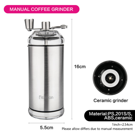 مطحنة قهوة يدوية 16 سم (هيكل ABS مع طبقة من الستانلس ستيل، طاحونة من السيراميك)