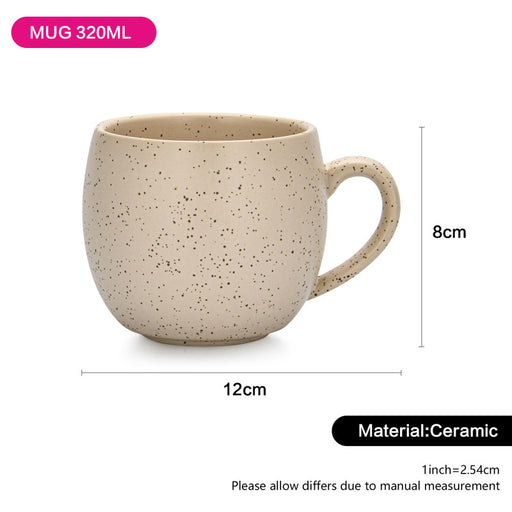 Mug 320ml WHITE SAND (Ceramic)