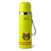 Yellow Double wall vacuum bottle 500 ml (stainless steel)